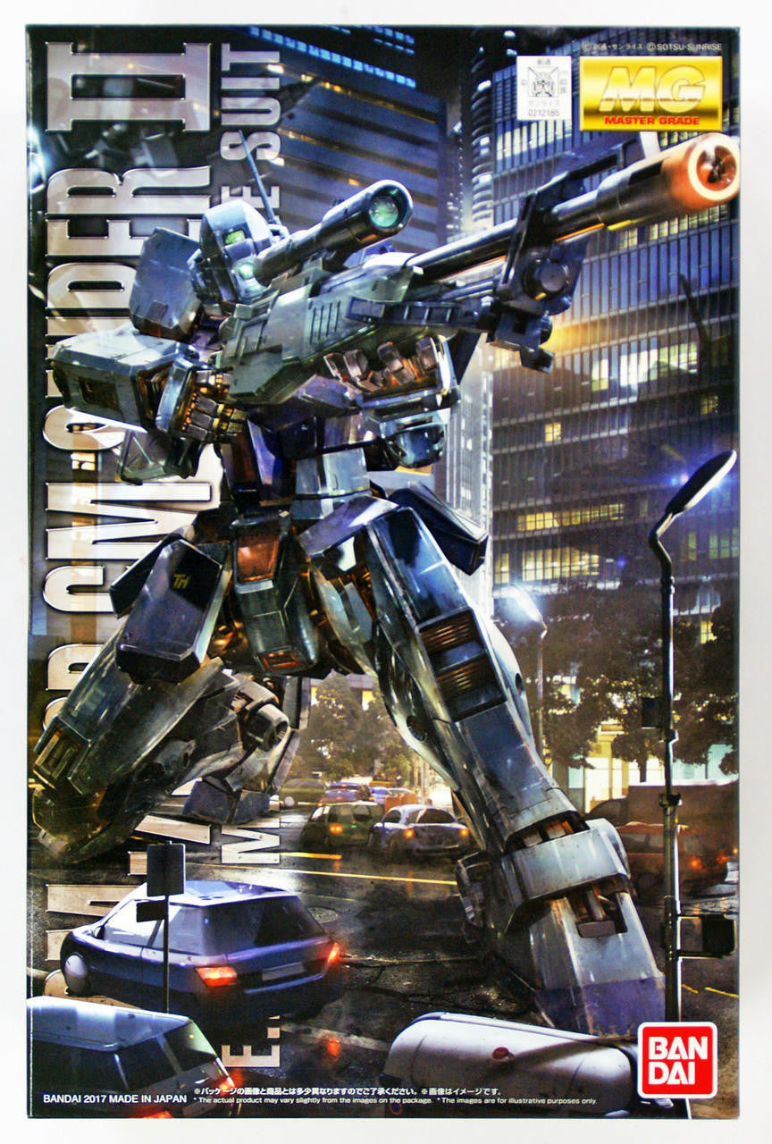 Bandai 1/100 Gundam MG Sniper II 2346809